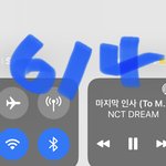 [NCT드림] 우리 <b>초동</b>언제까지엿지???