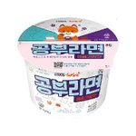 공부라면 먹어본사람?