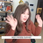 <b>카</b><b>광</b> 보정 ㅁㅌㅊ?