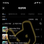 [NCT드림] 멜론 <b>세상</b>의 모든 탑100