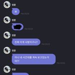 [더보이즈] <b>영훈</b>오라방 이런거에 감동 찐하게 받는거