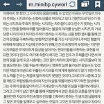싸이월드에서 새내기때 과제글 찾음. <b>관</b><b>종</b>인가