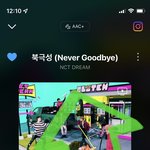 [NCT드림] 한국공구도 누락인데