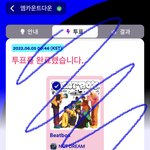 [NCT드림] 엠카투표!! 시즈니화잇띵