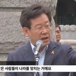 [댓글부탁해] 대한<b>민국</b>의 마지막 희망!!