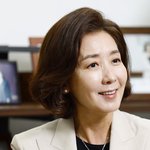나경원 "尹 유세지원 88번…내 자리 없는 취임식은 섭섭했다"
