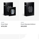 [군대] 방울이들아 앨범 <b>초동</b> 질문ㅠㅠㅠ