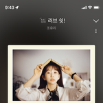 [드루와] 멜론 이런 오류 자주나냐