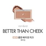 [댓글부탁해] <b>나</b> 퍼컬 궁<b>예</b>해주라 ❤️❤️