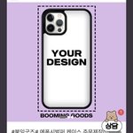<b>에폭시</b> 케이스 어때??