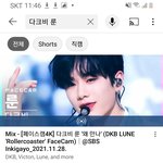 비주얼 논란으로 톡선에 올라갔던 그룹 다크비