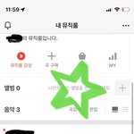 [NCT드림] 카뮤 <b>막차</b>탄거 맞아..?!
