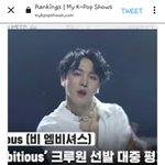 [펜타곤] 유니들 이거 봤어??