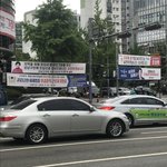 와 고맙다고 하는 거는 다 <b>국힘</b>이네