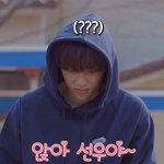 [더보이즈] 내가 <b>개야</b>?