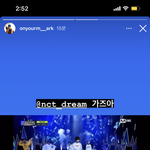 [NCT드림] 우리 리더 <b>이마크</b>