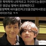 [군대] 김태형 캐해 <b>지대</b> 웃기다