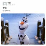 <b>헤라</b> 쿠션 보다 좋응 쿠션이 있음??