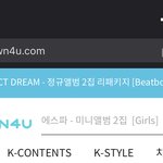 [NCT드림] 케타 <b>홈페이지</b> 얘네 뭐하냐..?