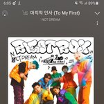 [NCT드림] 우리 그럼 케타만 반영됐으면 <b>밀리언</b>이었네
