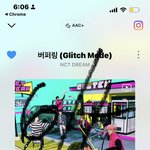 [NCT드림] 케타 반영 됐으면 리팩 최초 <b>밀리언</b>이야?