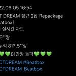 엔드림 최초 리팩 밀셀 케타 땜에 못함