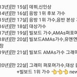 [모두드루와] 와 진짜 개쩐다(<b>주어</b> 방탄소년단 정국)