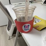 [드루와] 니네 <b>트젠</b> 본적있음??