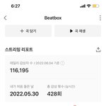 [NCT드림] 이렇게 된 이상 다른 계획을 세운다