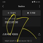 [NCT드림] ㅅㄷ 혹시 <b>포카</b>에 바인더하자..