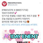 [군대] 인가 실시간투표하는 어플 오늘 하트 무한<b>제공</b>이래