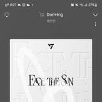 [세븐틴] 우리 리팩 컨셉 궁예 해보자