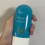 선크림 이거<b>사라</b> 무조건 광고아님