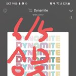 [군대] <b>나잘</b>되고이썽??
