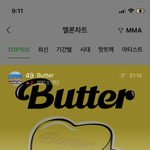 [군대] 와 버터 재<b>생수</b>