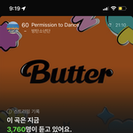 [군대] <b>감상자수</b> 뭐야