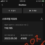 [NCT드림] 친구가 재민이 입덕 직전 <b>사진</b>좀!