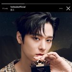 [더보이즈] 페라가모 <b>주연</b> 광고