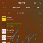 [군대] 한바퀴 다돌았다