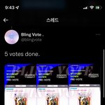 [NCT드림] ㅌㅇㅌ투표 중요한 이유