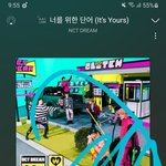 [NCT드림] 애들 해외에서 찍은 <b>자컨</b> 빨리 보고싶당