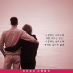 <b>이말</b>이