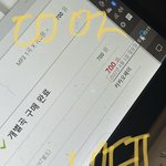 [군대] ㅎㅏ 이제 모총 <b>참여</b>한다