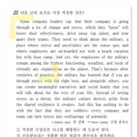 영어 1등급애들아 너네 이런거 다 <b>해석</b>함?