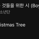 [군대] 탑백 진입 <b>NEW</b>‼️