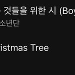 헐 작것<b>시도</b> 탑백 들어왔어ㅠㅠㅠ