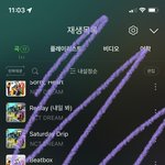 [NCT드림] <b>엠카</b> 투표 아직도 안 한 사람 있니ㅣ좀만 더 하면