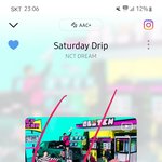 [NCT드림] ㅅㄷ 와 나 입덕 전에