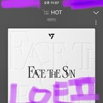 [세븐틴] <b>막방</b>이라니