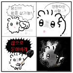 [드루와] 나 <b>의대</b> 다닌다고 말을 못하겠어...ㅠㅠ